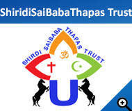 Shirdi Saibaba Logo